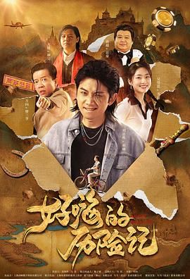 四虎永久在线观看免费网站网址